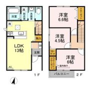 Trackの間取り画像