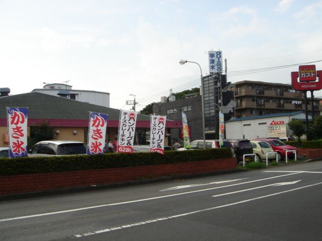近くに施設あり