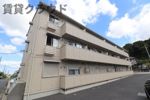 第8須賀ハイツの外観