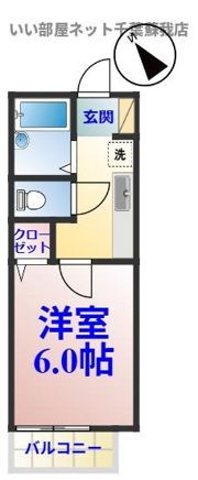 旭五所ハイツの間取り画像