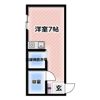 桜木町アパートの間取り画像