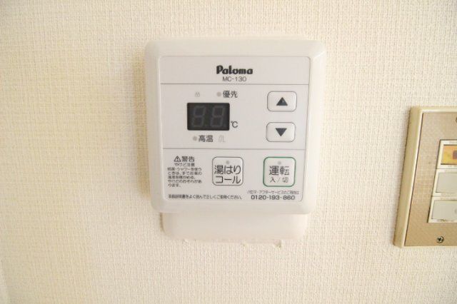 バスルーム
