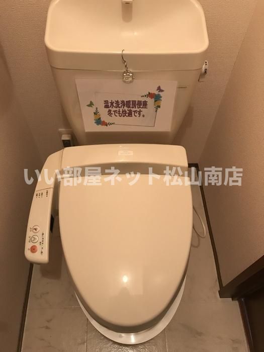 トイレ
