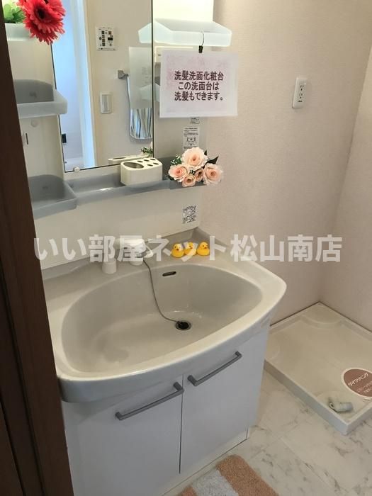 洗面