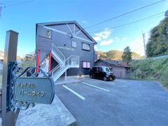 ジョイフルパームライフの外観画像