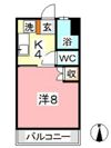 サンライズの間取り画像