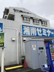メゾンシェヌブロンの外観画像