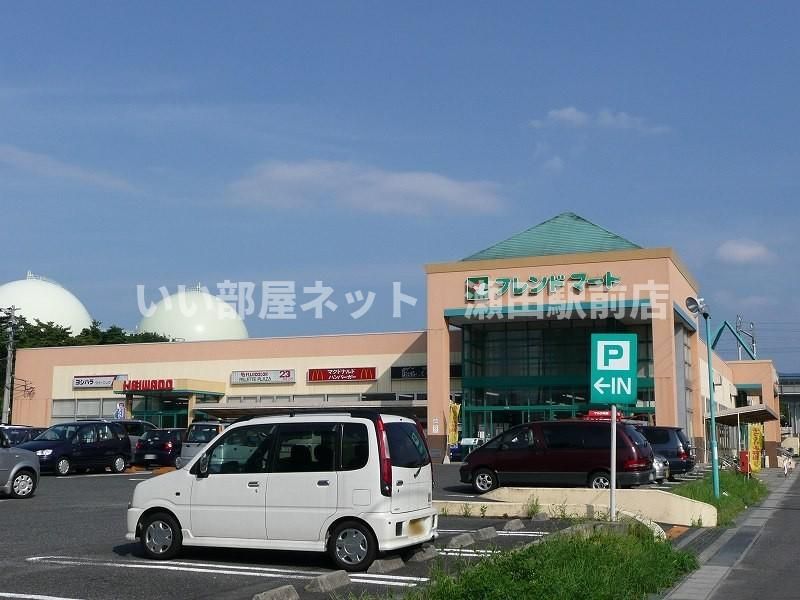 近くに施設あり