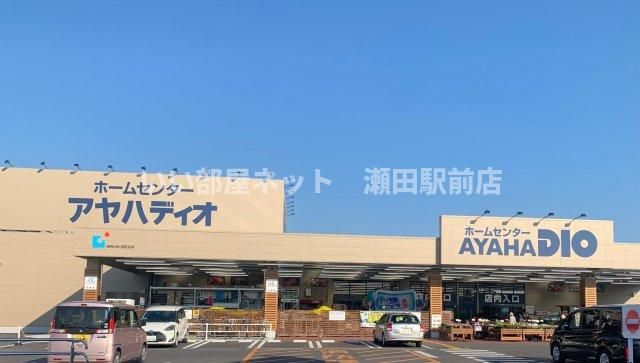 近くに施設あり