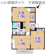 エスプワールの間取り画像