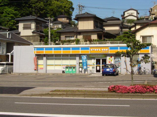 近くに施設あり
