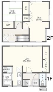 （T005）東京都品川区西品川2丁目17ー21戸建の間取り画像