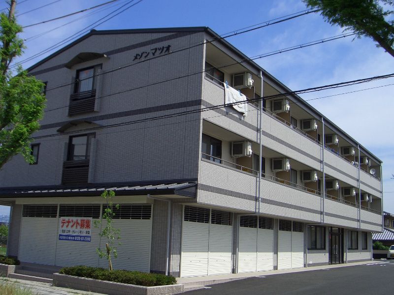 メゾンマツオの外観画像