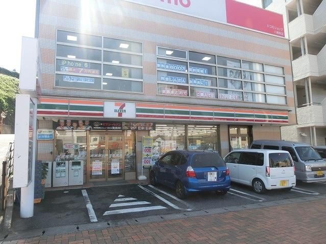 セブンイレブン八幡中央町店(350m)