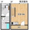 サニーグレイスの間取り画像