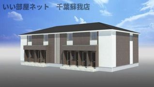 Lien（リアン）の外観画像