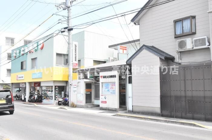 近くに施設あり