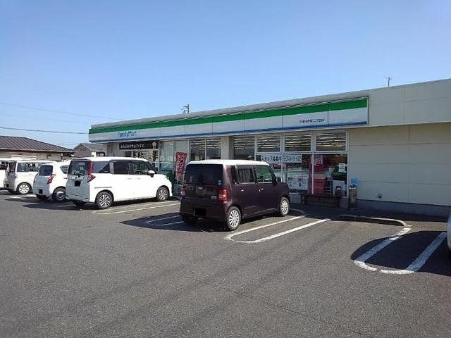 ファミリーマートまで170m