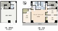 ライオンズマンション日本橋の間取り画像
