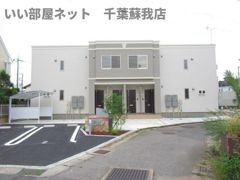 エターナルの外観画像