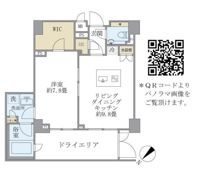 コスモリード恵比寿の間取り画像
