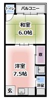 中井ハイツの間取り画像