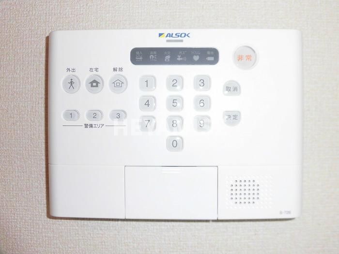 セキュリティ