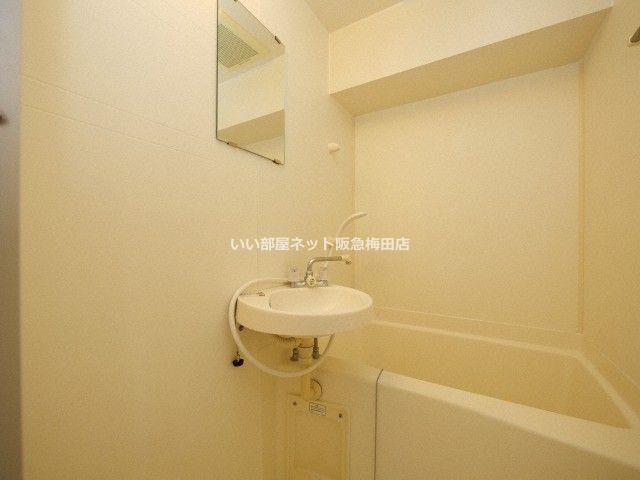 バスルーム