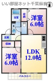 サンベルテⅤの間取り画像