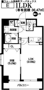 アーバネックス南森町の間取り画像