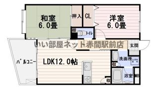 ミルキーウェイ3の間取り画像