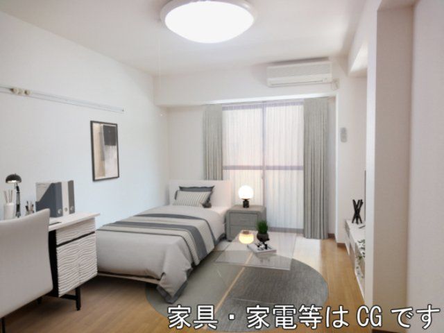 洋室