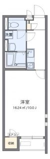 クレイノラルーチェ 飯塚の間取り画像