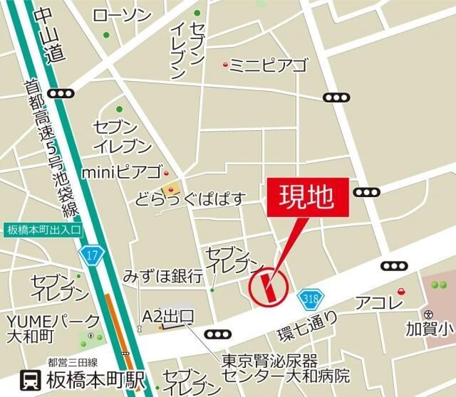 近くに施設あり