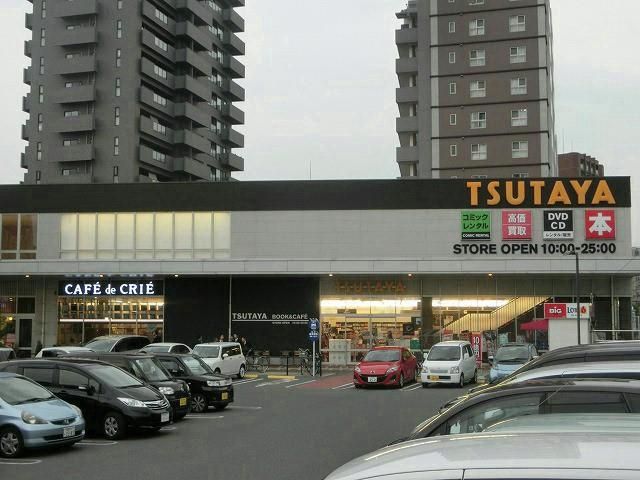 ＴＳＵＴＡＹＡ共立大前店 (2250m)