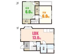 己斐大迫戸建ての間取り画像