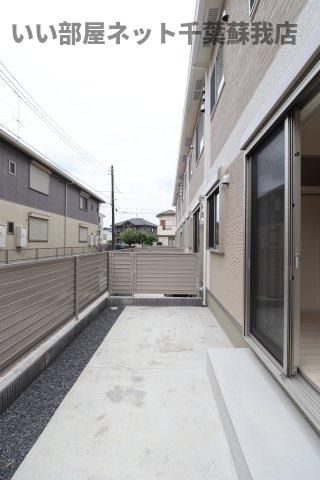 庭