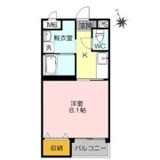 三記マンション内町の間取り画像