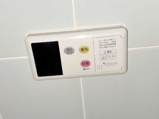 バスルーム
