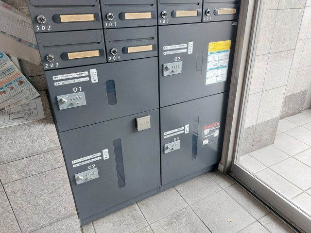 その他