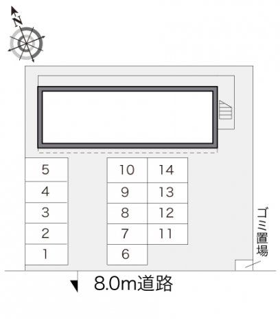近くに施設あり