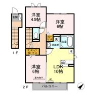 コンフォートBの間取り画像