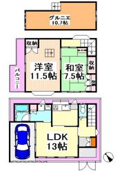 無垢の家の間取り画像