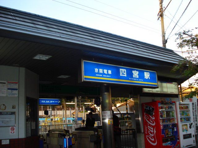 近くに施設あり
