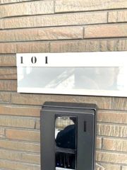 ガーデンヒルズ武蔵小杉の外観画像