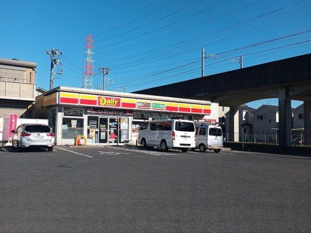 近くに施設あり