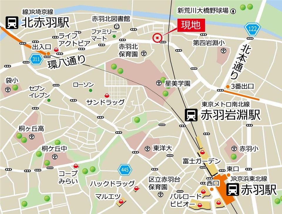 近くに施設あり