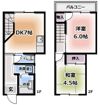 メゾン仁和寺の間取り画像