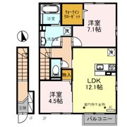 グランドコート東富山 C棟の間取り画像