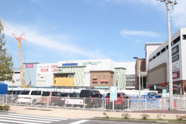 近くに施設あり